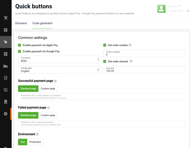 Code generator 1
