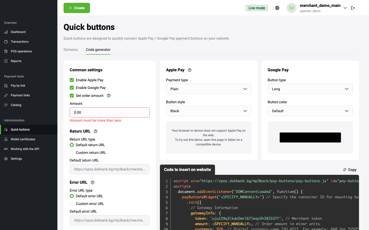 Code generator 1